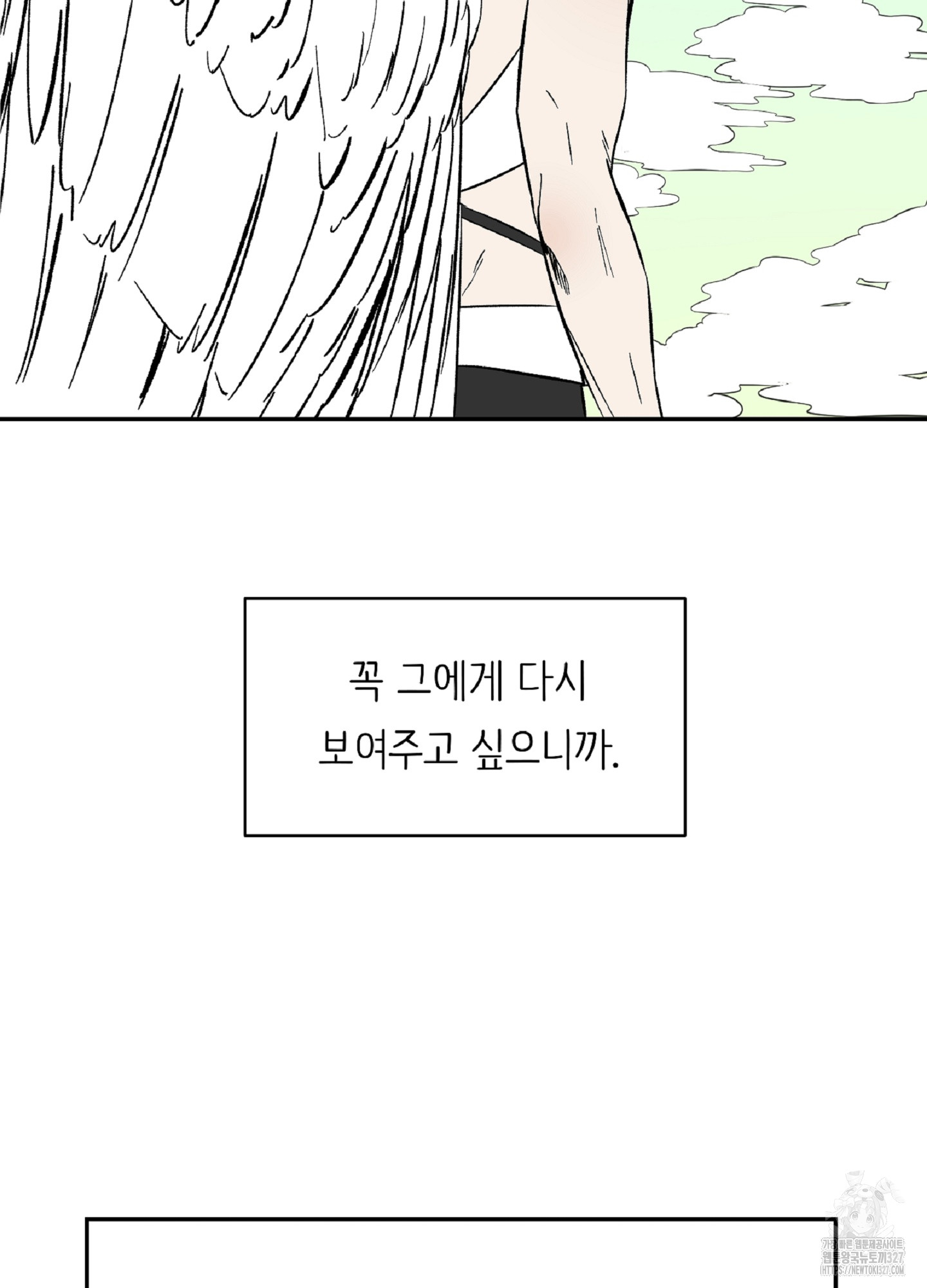 1710106550748mn2pj0zfee.jpg