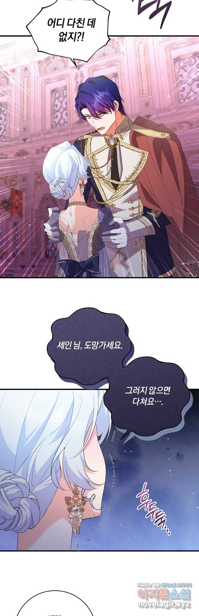 1710195109559khyqfc5dgmi.jpg