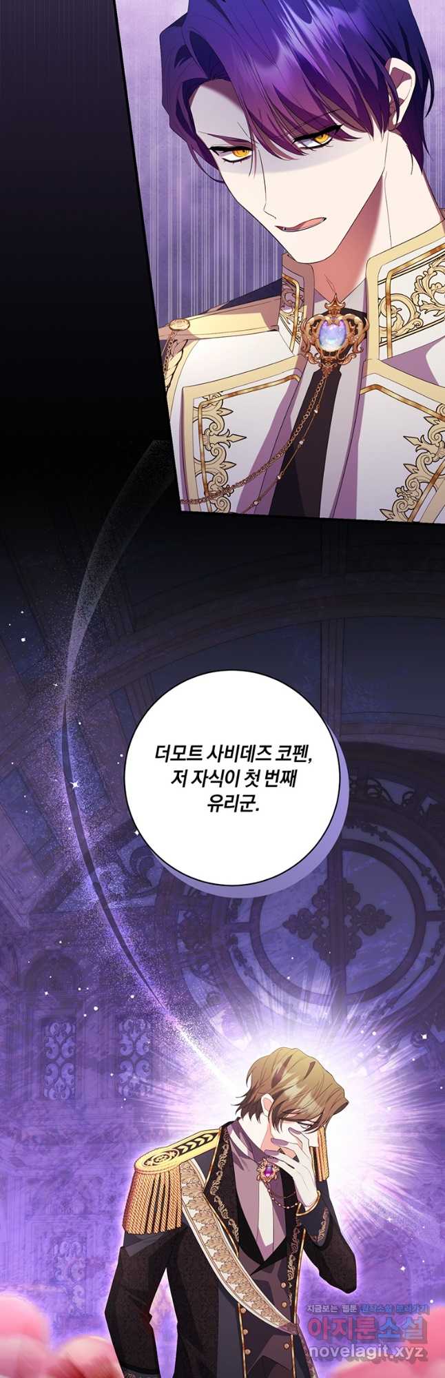 1710195110163ebxxnylyr9r.jpg