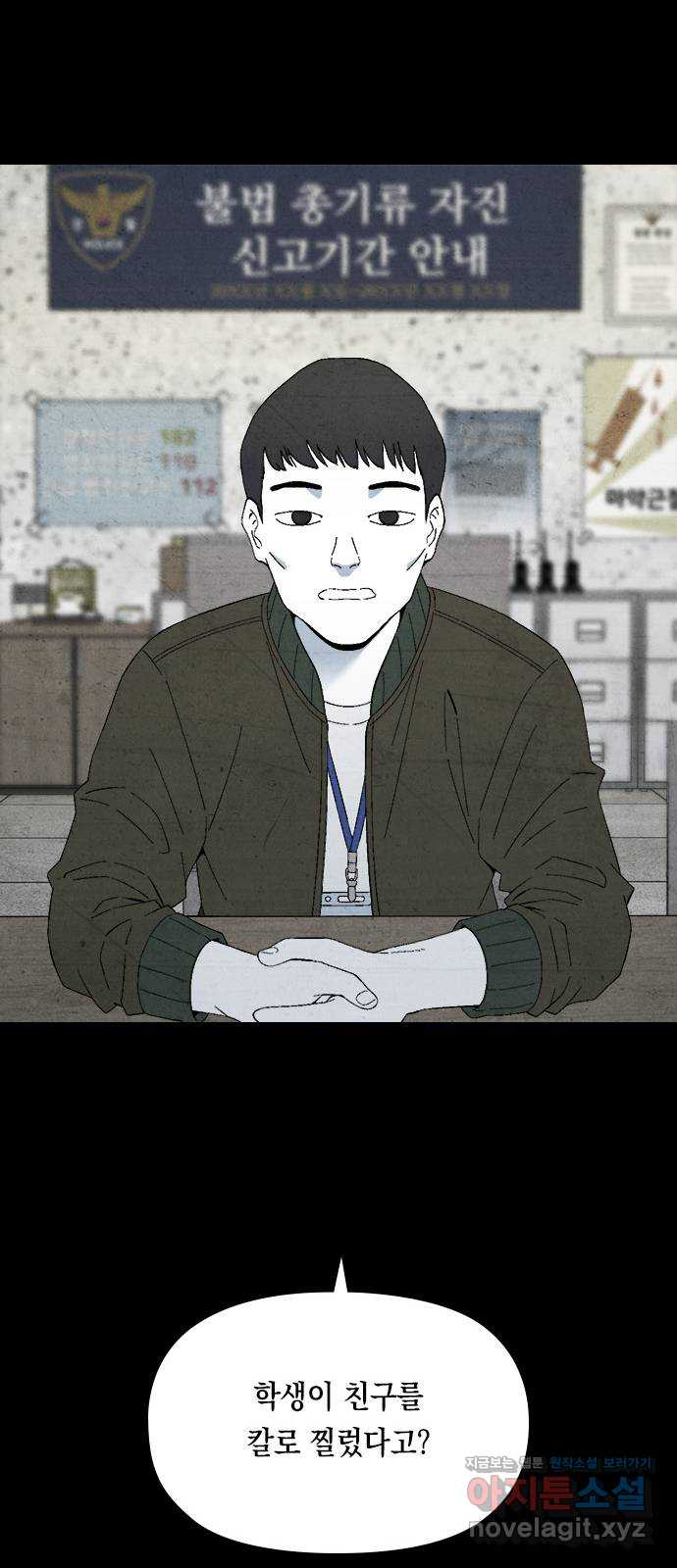 1710195543487fvaif1asrmi.jpg