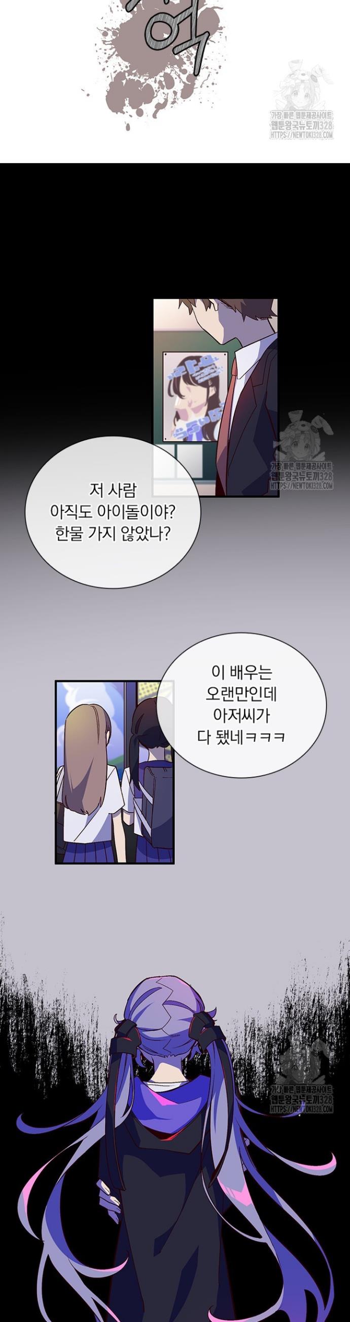 1710192253659ynqbk3ofd2q.jpg
