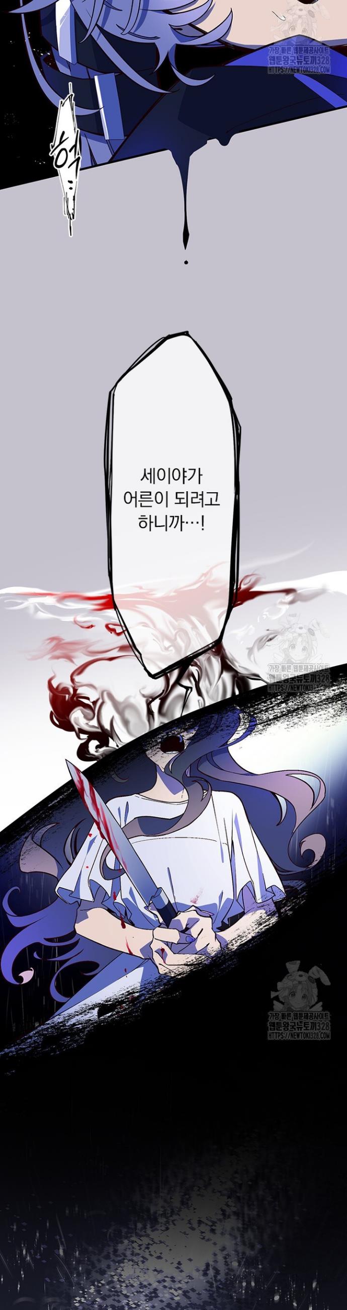 17101922542746k67dxhjyrf.jpg