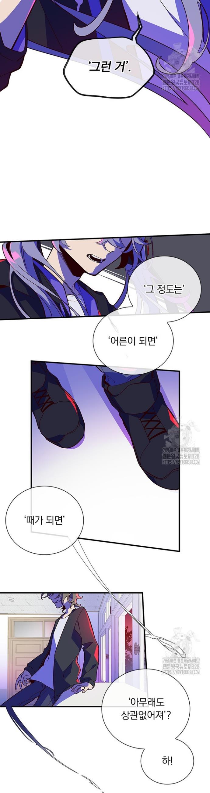 1710192255952sp21tlshvx.jpg