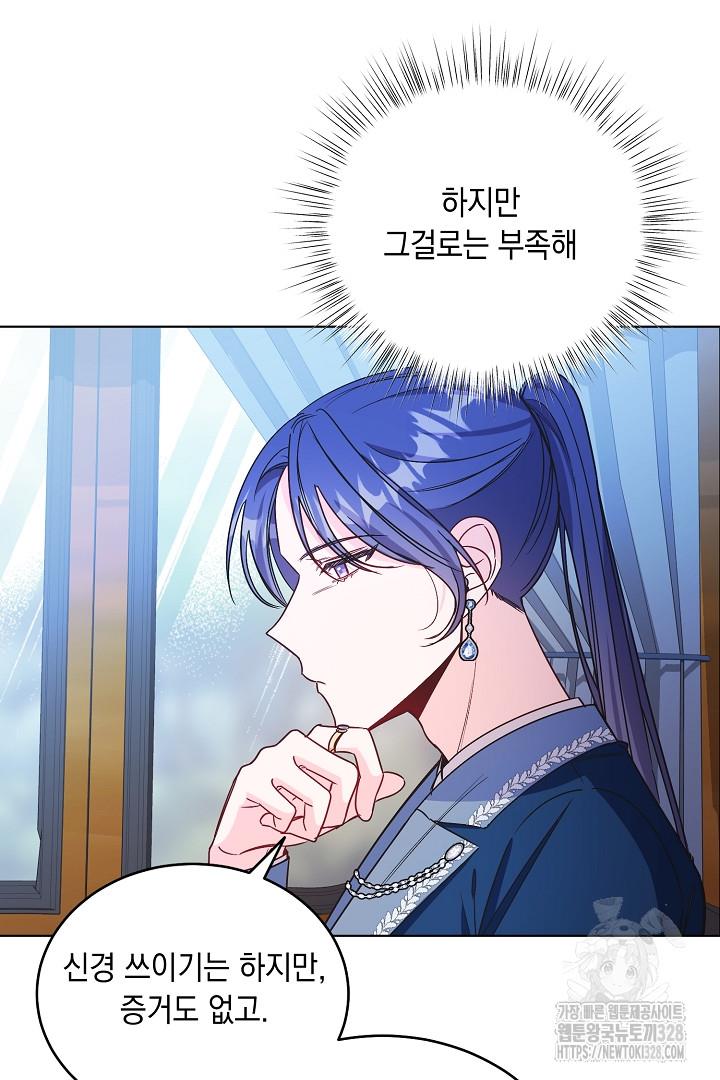1710198128173upaeefyxkbj.jpg