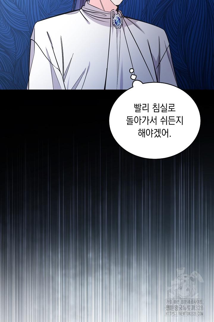 1710198133801kd2wn04bee.jpg