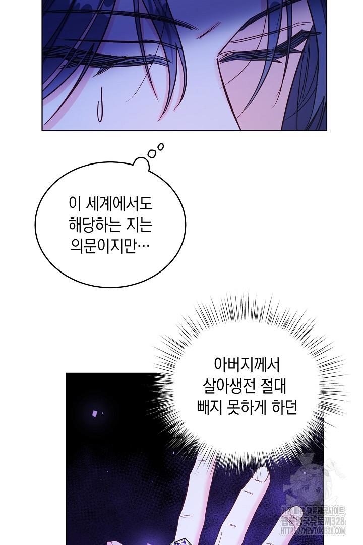 1710198136449p21v5ph4zn8.jpg