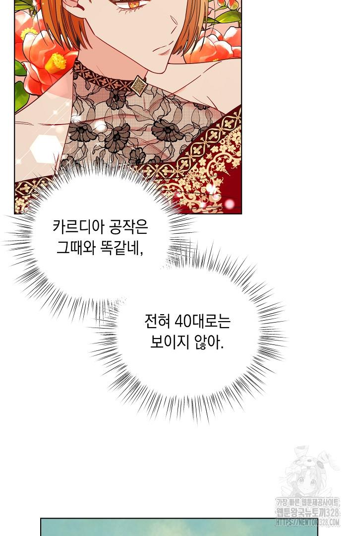 1710198200821xgrfrzgghd.jpg