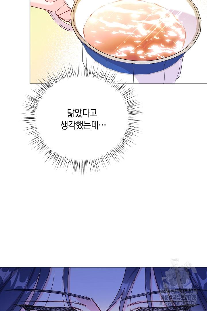 1710198205057qkv2uji4awp.jpg