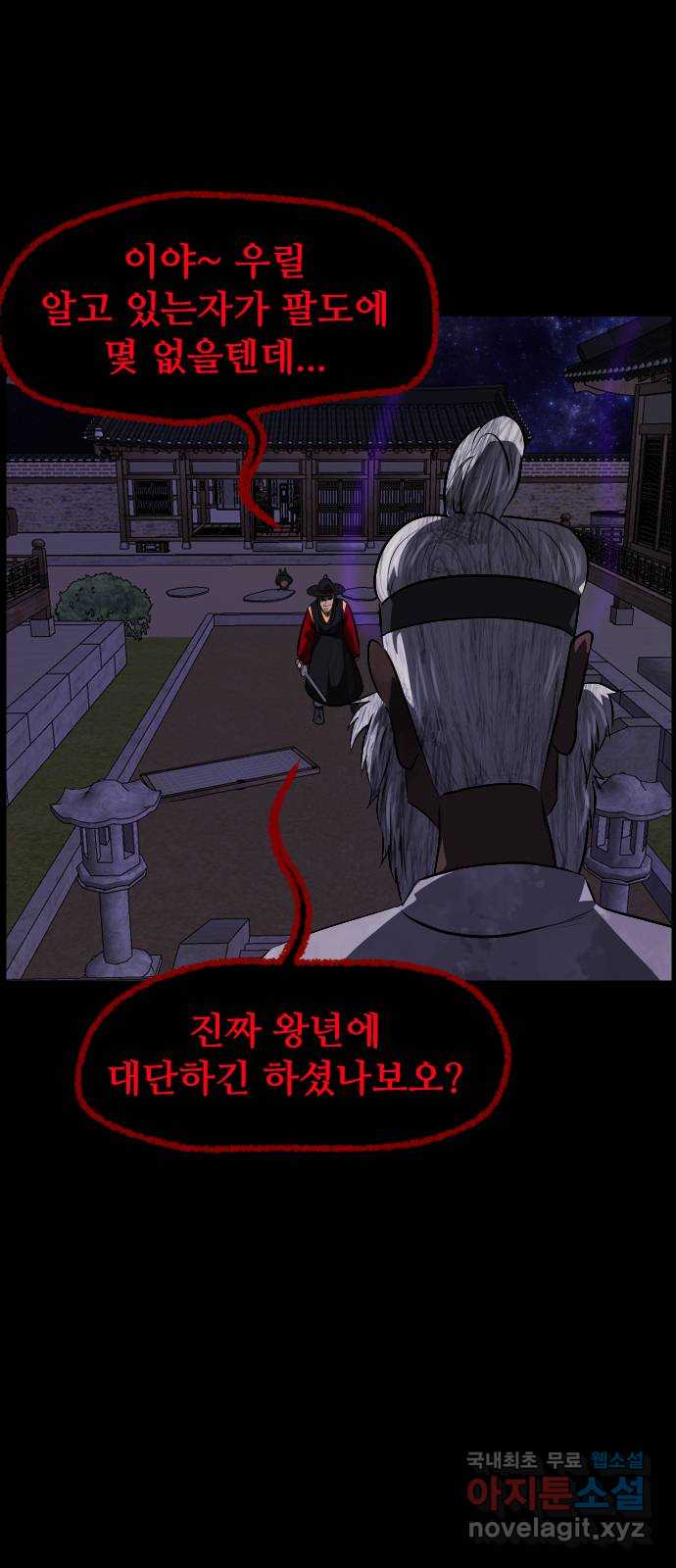 1710194574932bazfbyfohkr.jpg