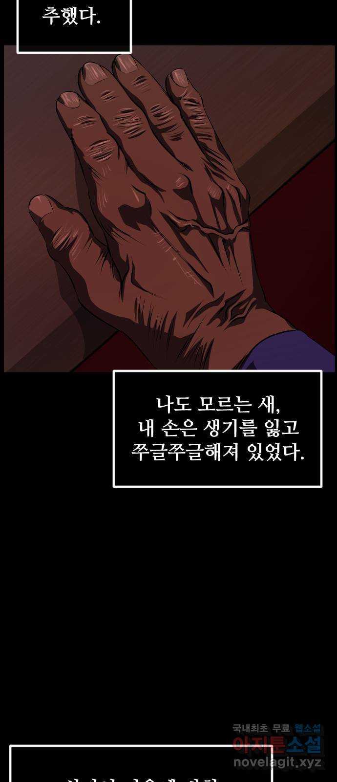 1710194576475az9ufb8c7cp.jpg
