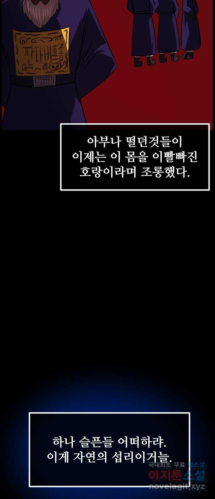 1710194577248odly1v28hu9.jpg