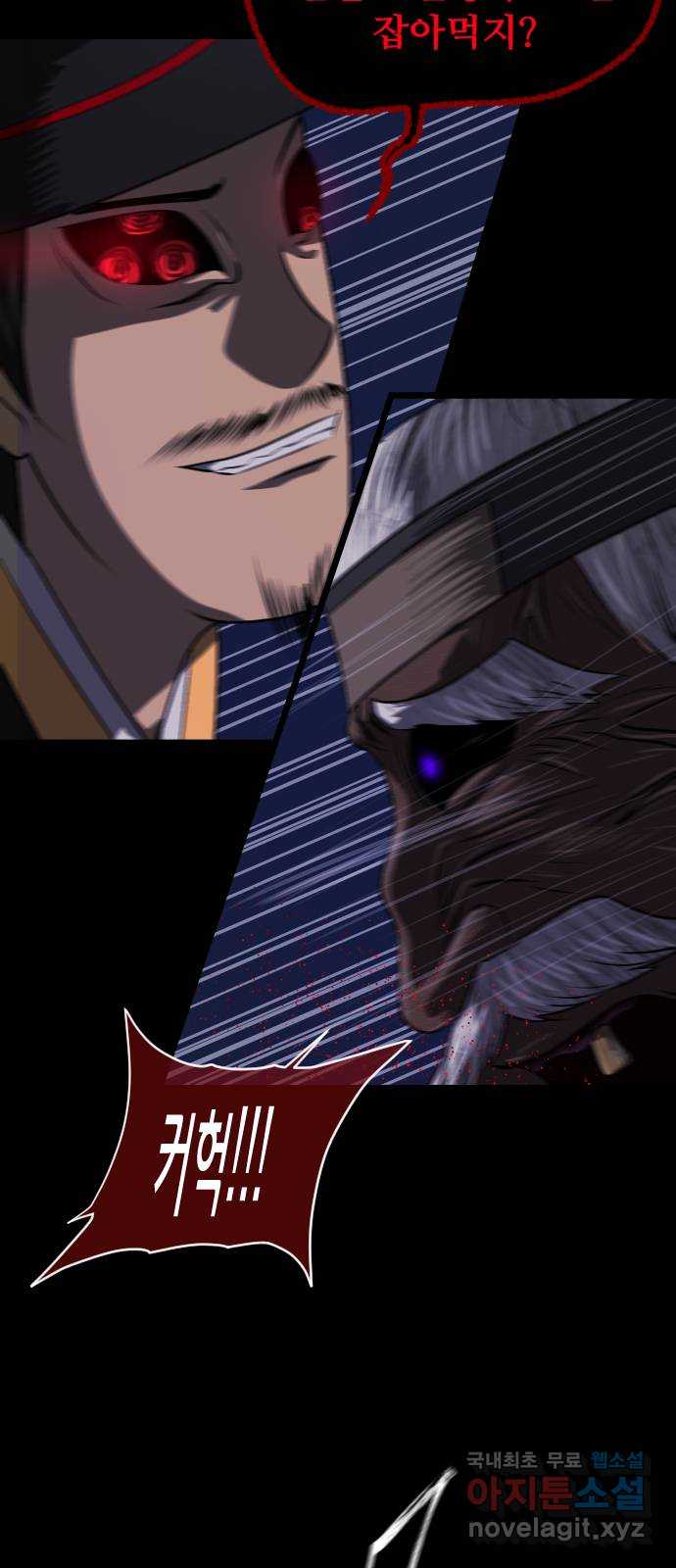 1710194578612gkqlsw0n7yc.jpg