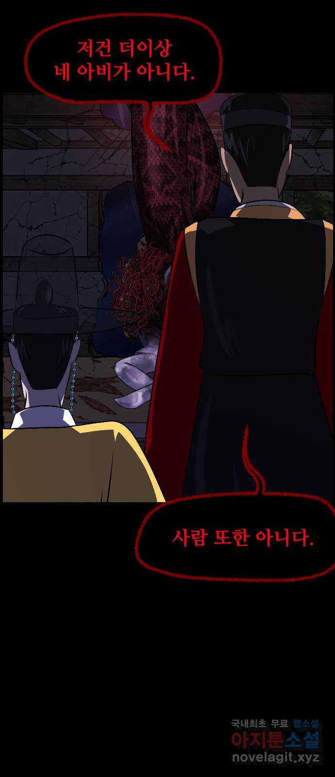 1710194579975poe5mmf19m.jpg