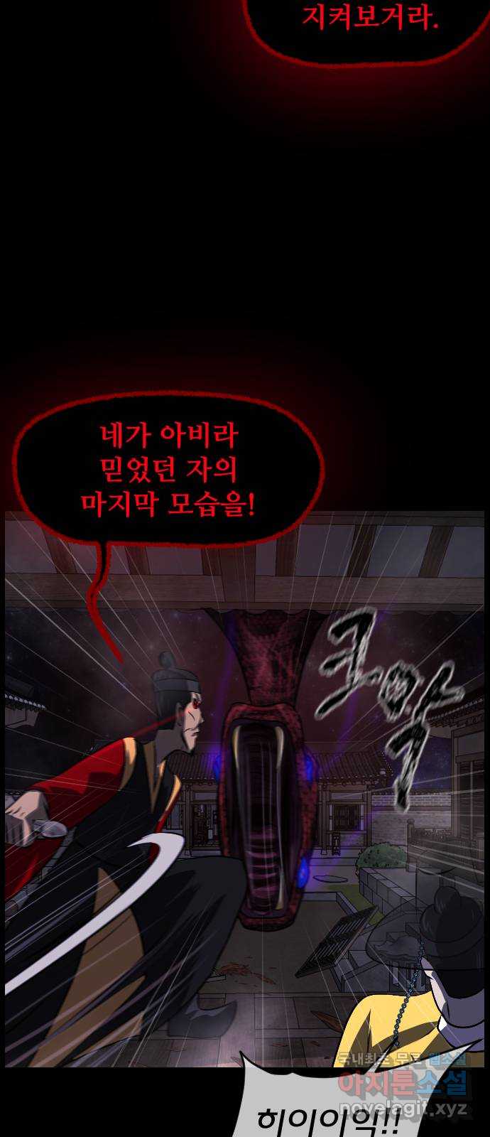 1710194580427b31cpzwte1h.jpg