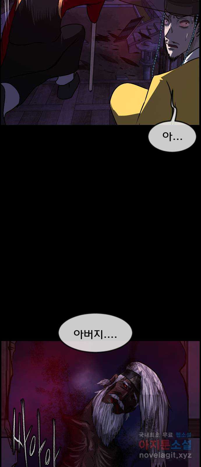 1710194582085shscbrztnq8.jpg