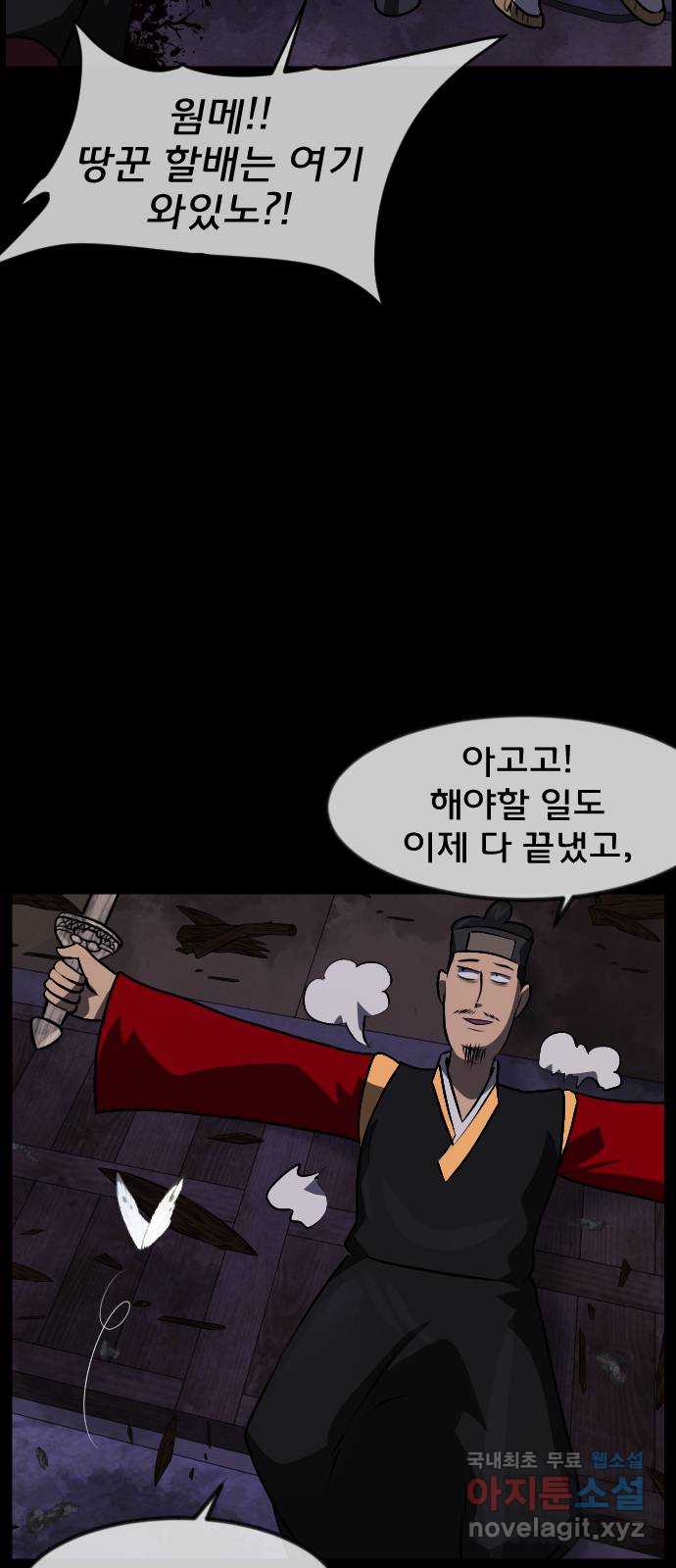1710194583742nm3uhahej1.jpg