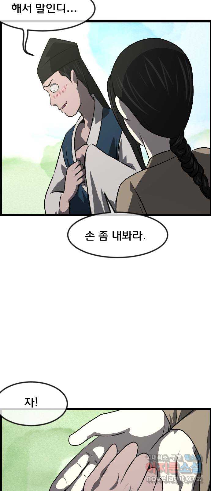 17101945941913iyoau6chlr.jpg