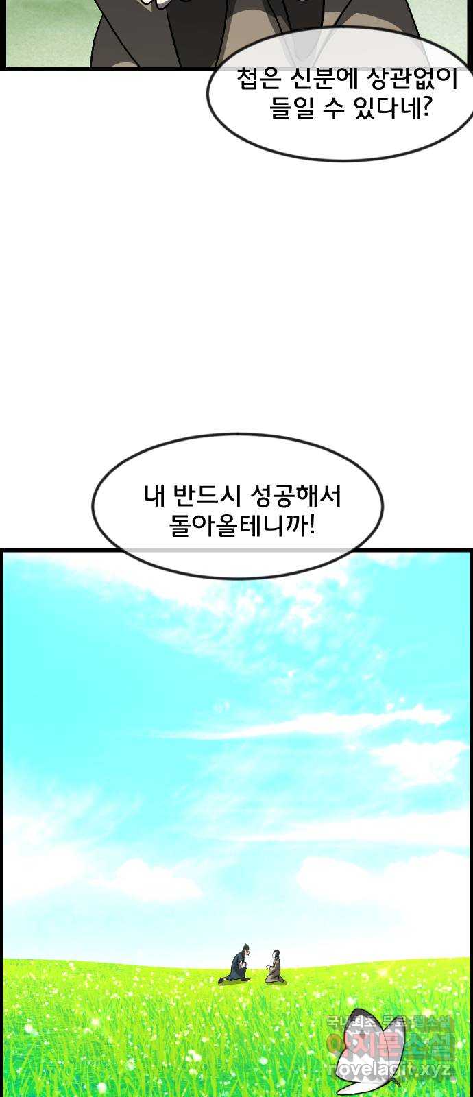 1710194594509ap6beqkkic.jpg