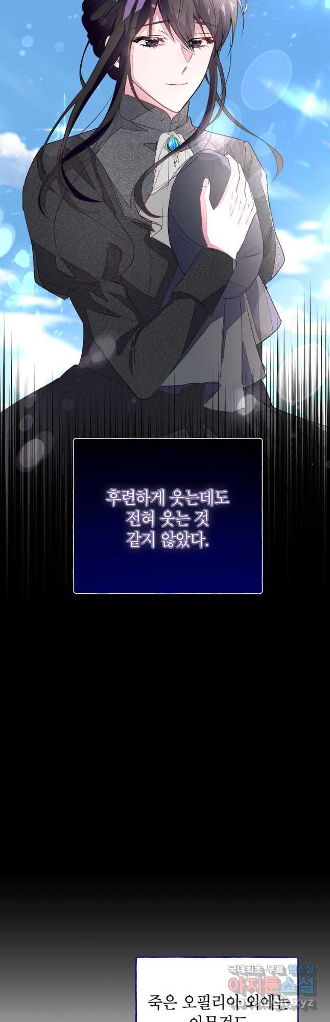 1710194007004jj2ddeyyvvq.jpg