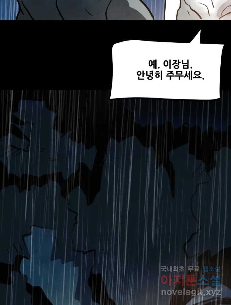 1710193775253c8gz2j8s2a.jpg