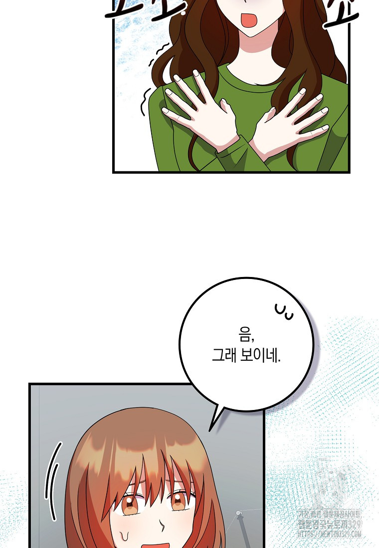 1710269408424knhye3l2m69.jpg