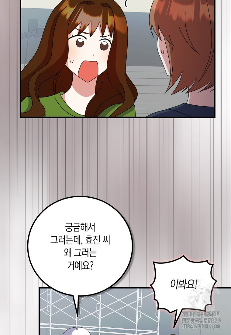 1710269409807uwujdn1z0l.jpg