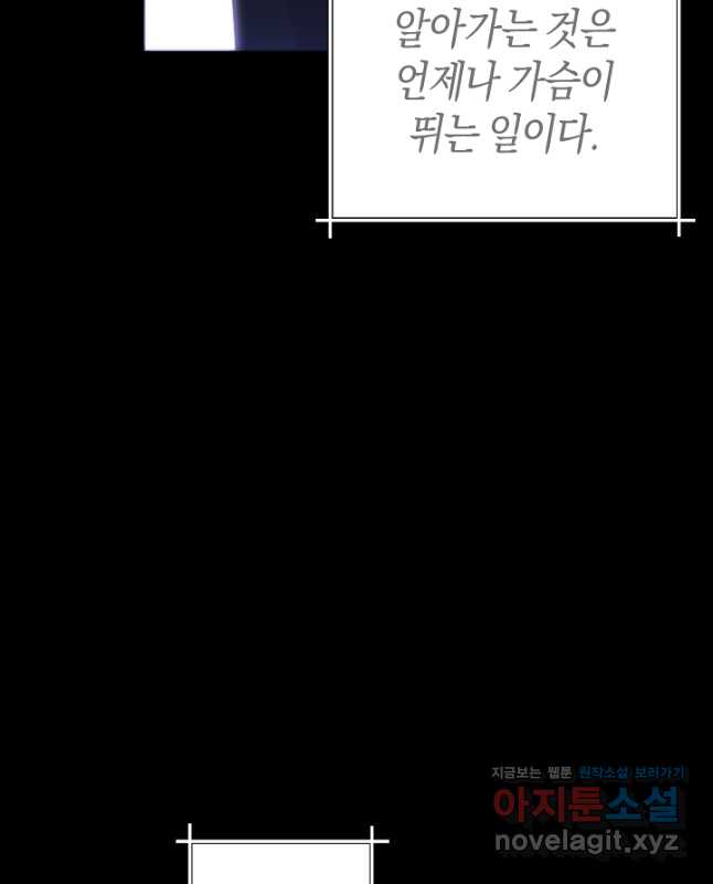 17102672159734v8q858nqpn.jpg