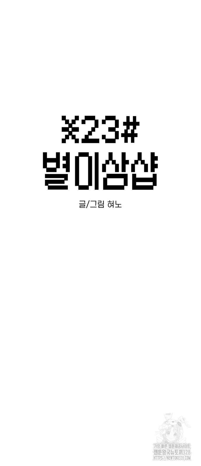 1710266694086mzf0e9zu66f.jpg