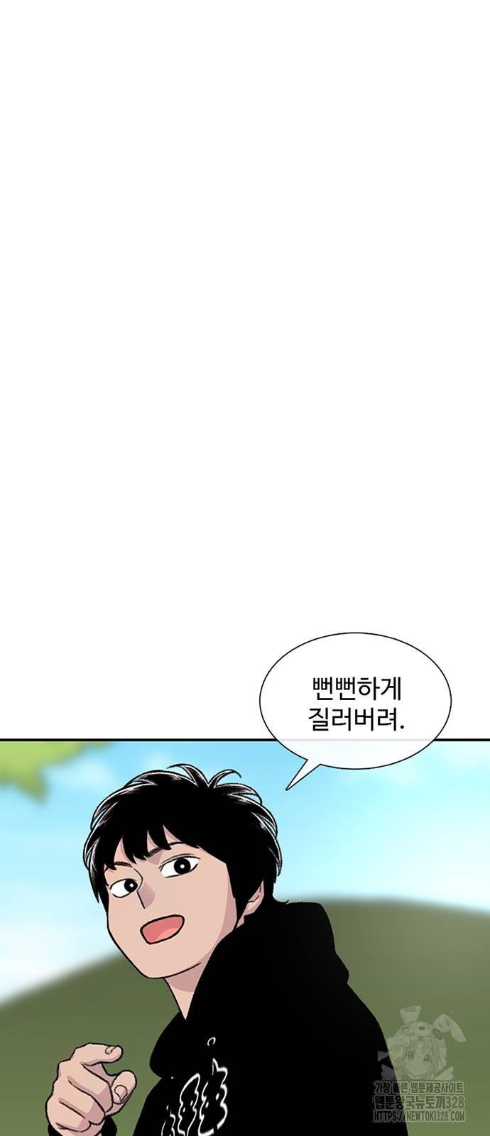 1710266697919yuysvp9j2p.jpg