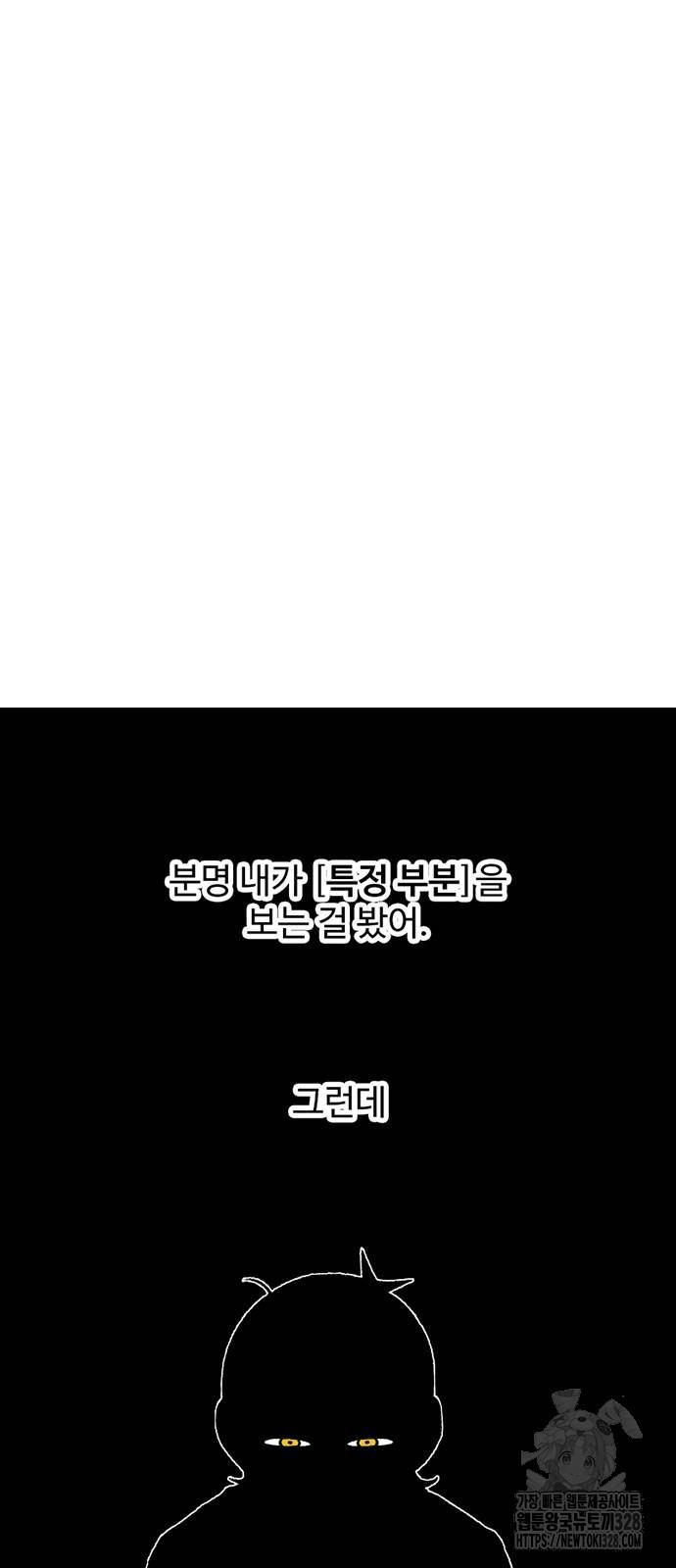 17102667072355pk1twxoqf.jpg