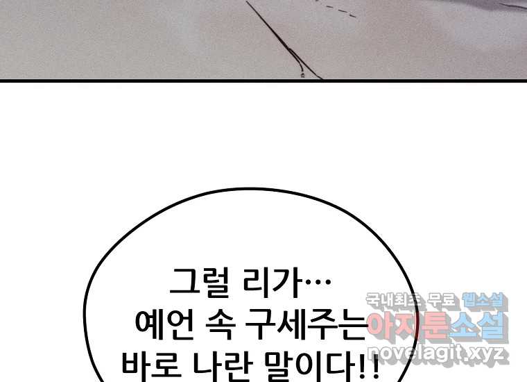 1710373656164xooww6auisc.jpg
