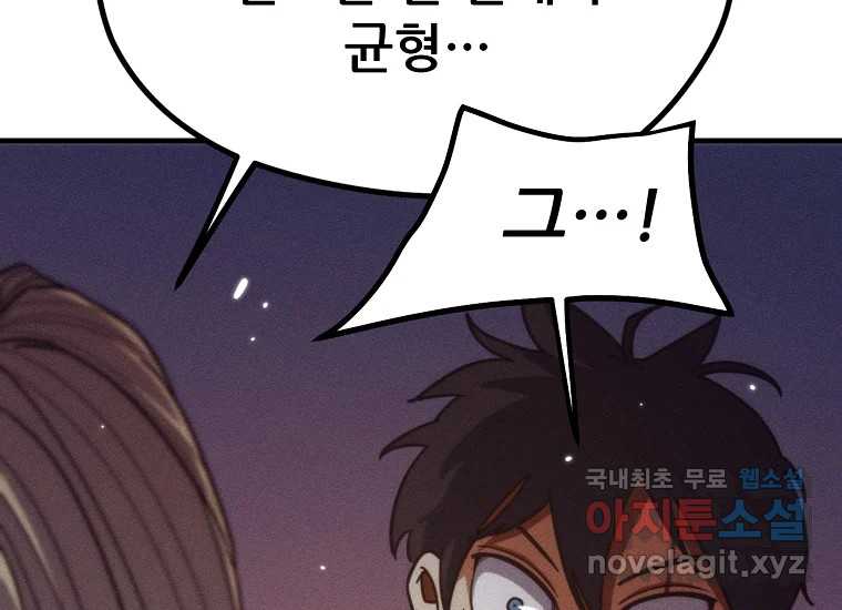1710373666232engw2nl0xmj.jpg