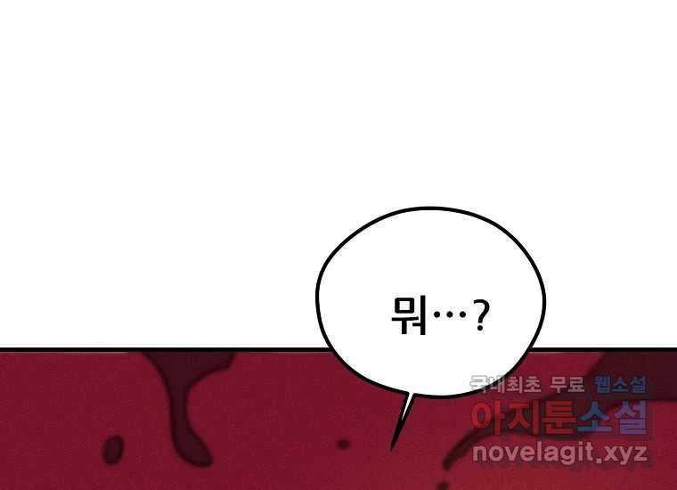 1710373668668gbq5vpway1t.jpg