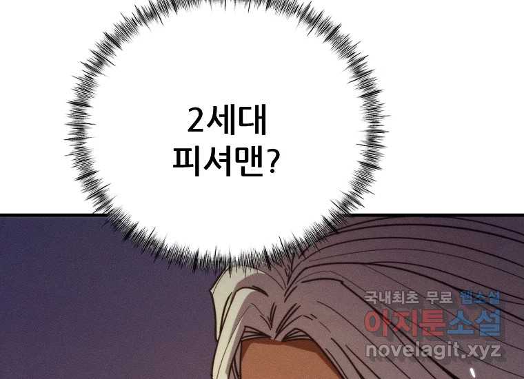 1710373675722v11bplxw3xd.jpg