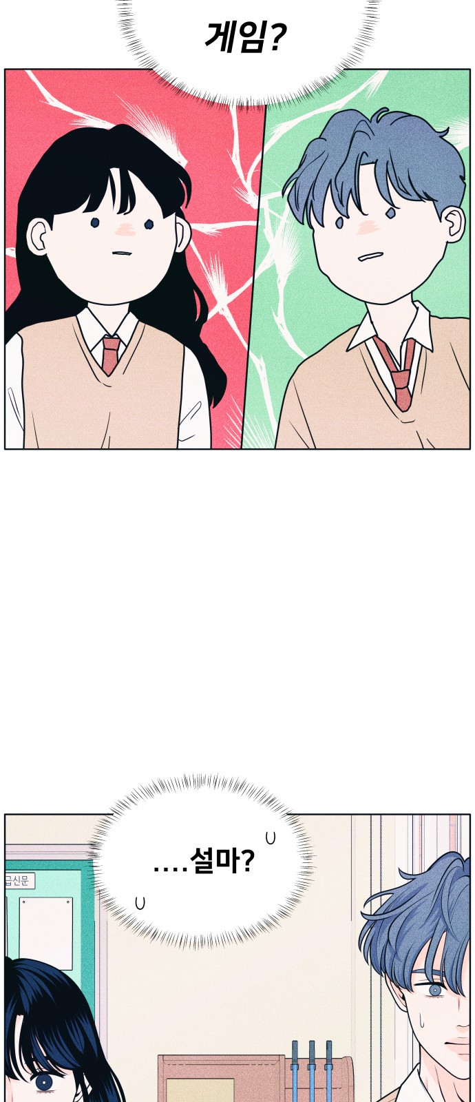1710374200369sdcvftrjrmo.jpg