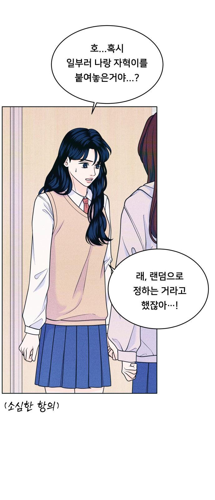 1710374212070js6nm9idrhh.jpg