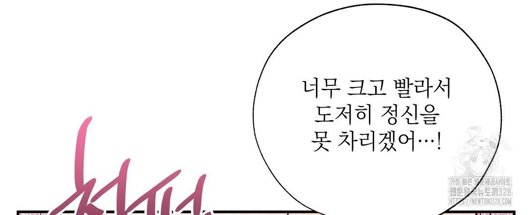 1710370131143qm032k5jn3p.jpg