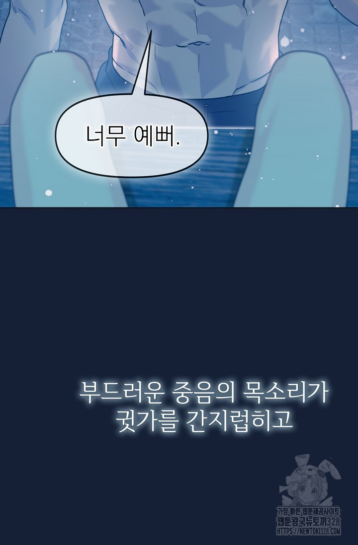 1710375415212ptqee5zomig.jpg