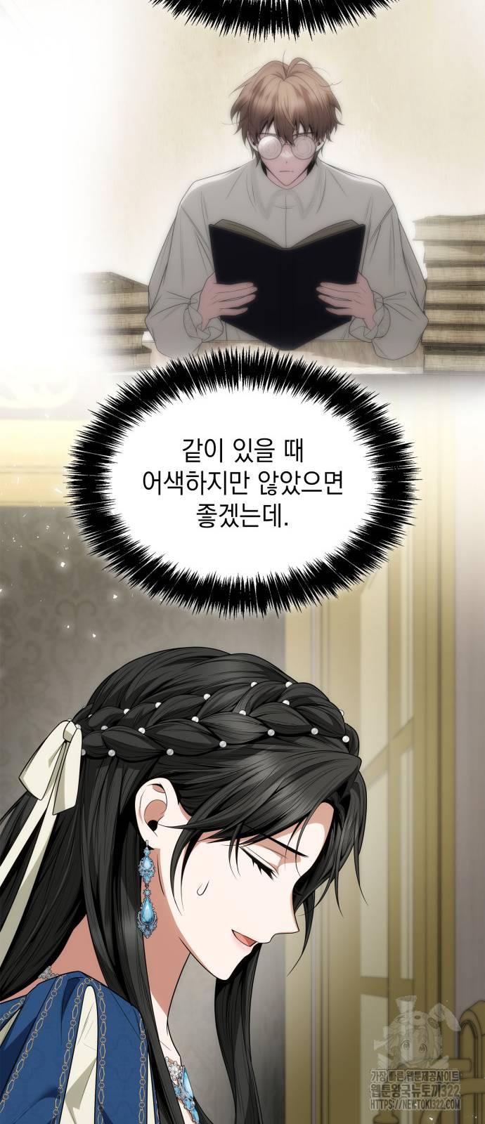 1710434500107y4qn60gxjbh.jpg