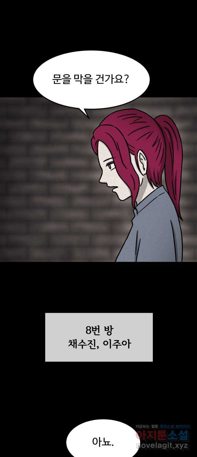 1710439438992791a8xszokb.jpg