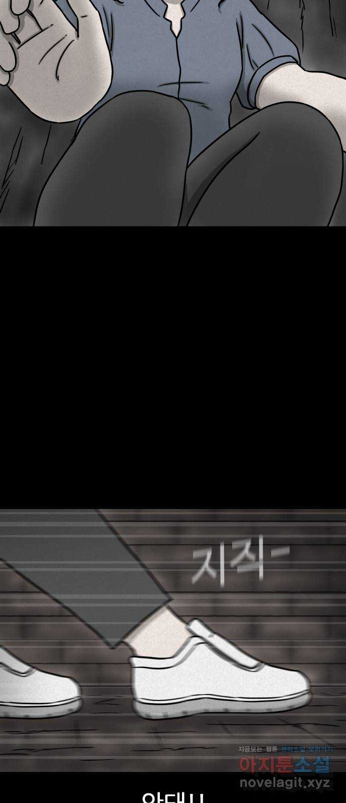 1710439442202pt59g3ehbdm.jpg