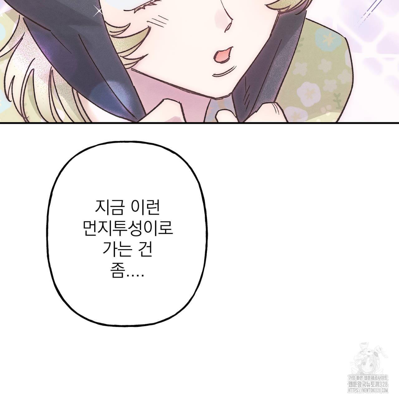 1710436737809hkod4tp48dt.jpg