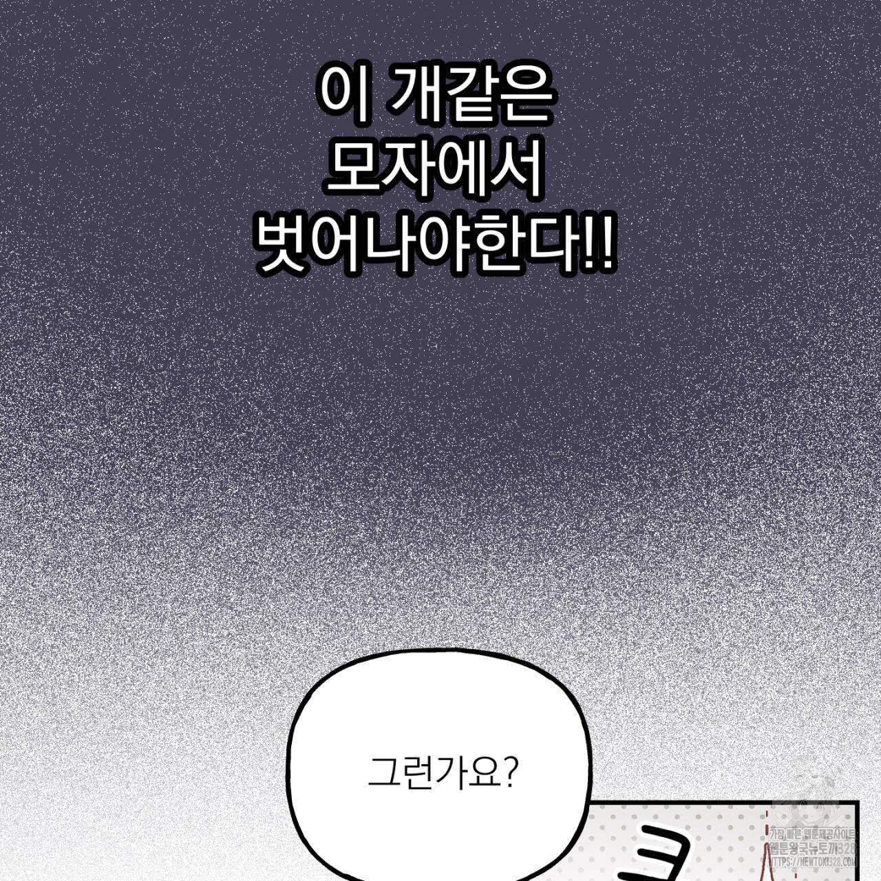 1710436738434cwox18mlm6v.jpg
