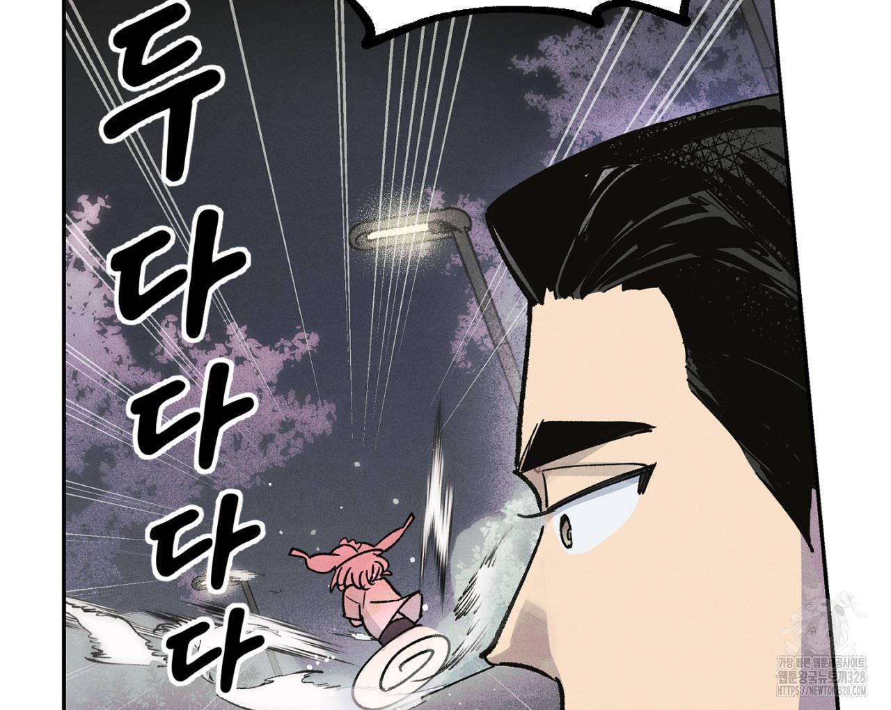 1710436739524fbtvsjijayo.jpg