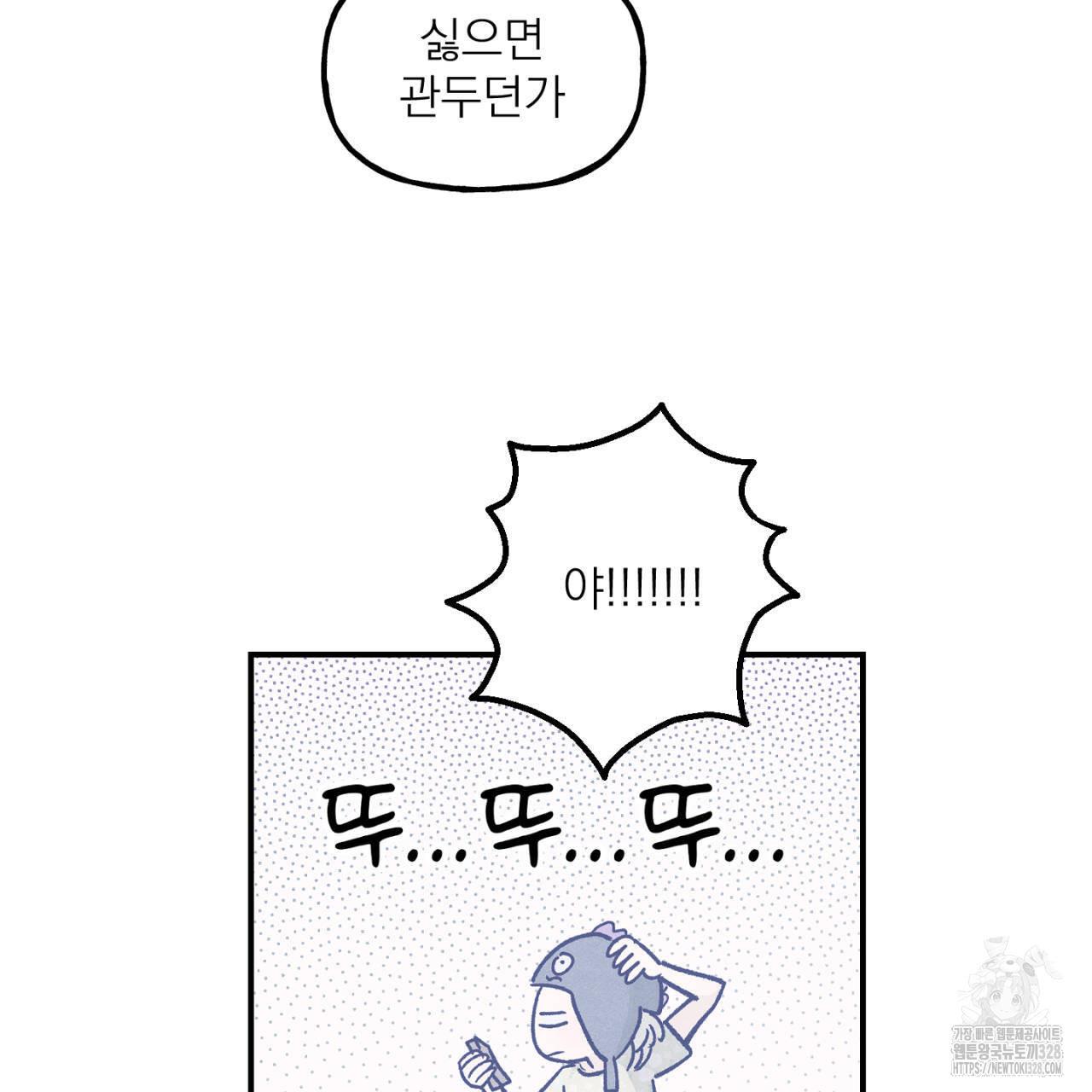 1710436741828rqjrbodwvnp.jpg