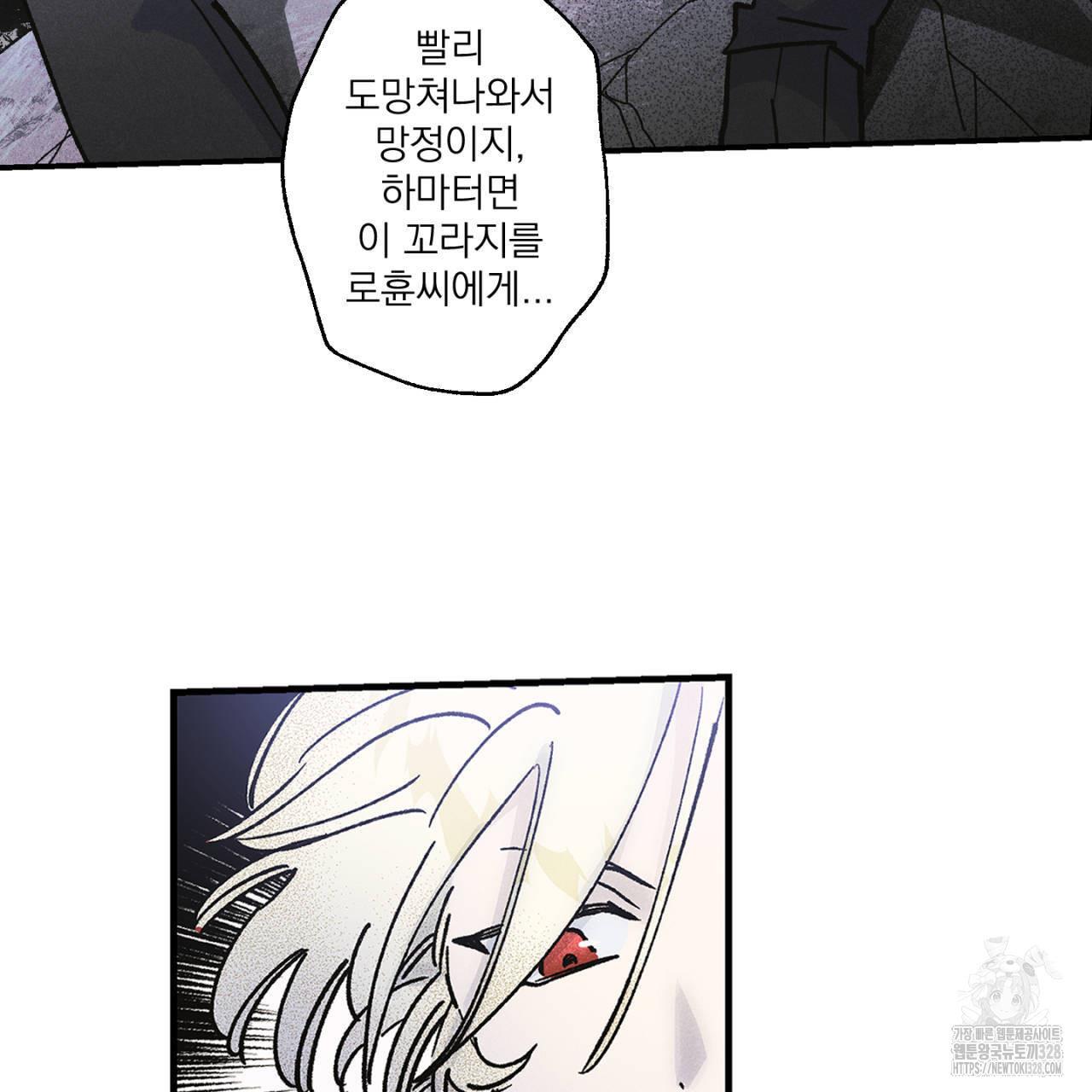 1710436748280m3qplief69.jpg