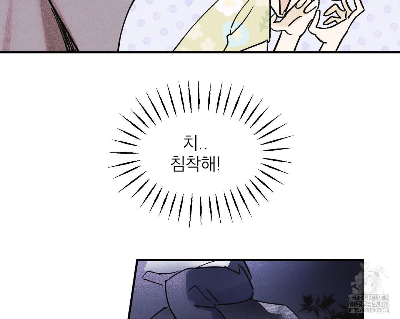 1710436749656pc8ec1g5pab.jpg