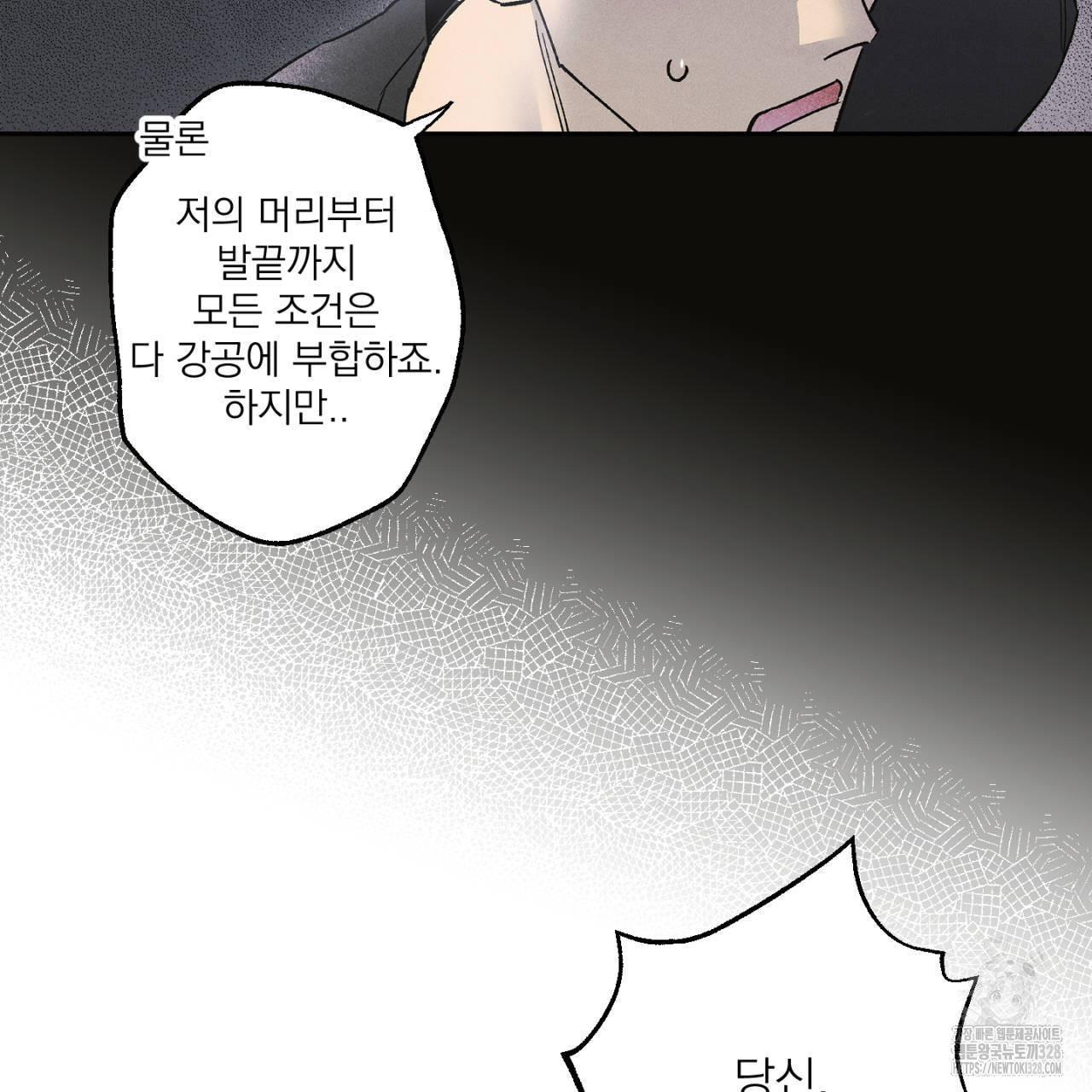 1710436754155jks196tcstq.jpg