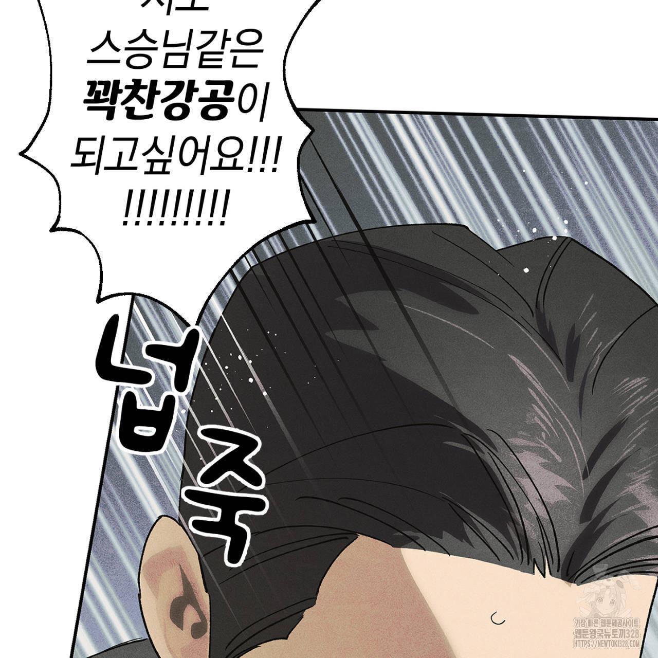 1710436755058tduok7jbaxh.jpg