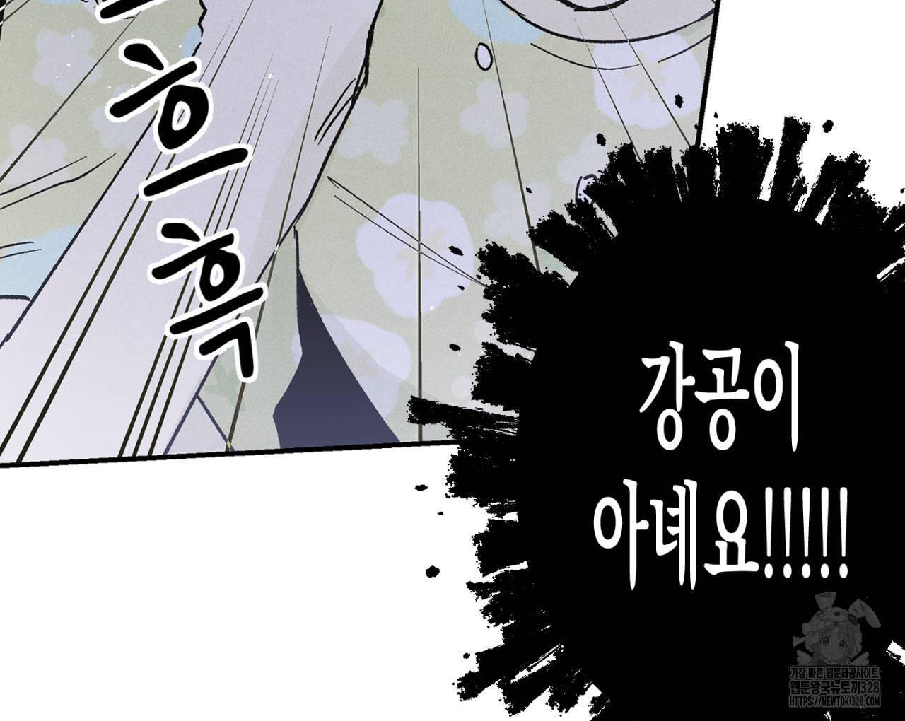 1710436755513fj1ff7bq6ur.jpg